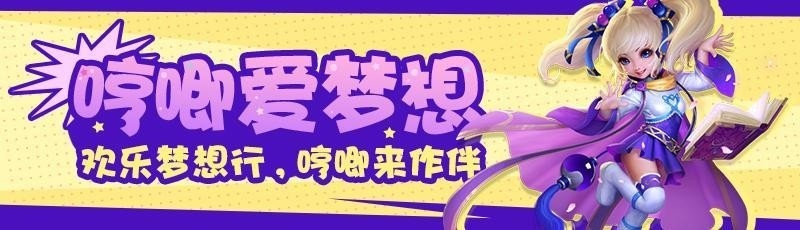 策略回合制游戏推荐全面战争三国魅力这就这么大吗